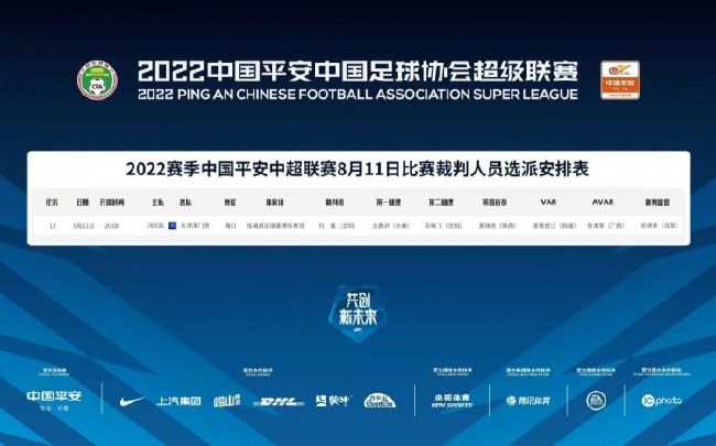 叶忠全点了点头，他很清楚，对顶尖家族来说，战斗力到底有多重要。